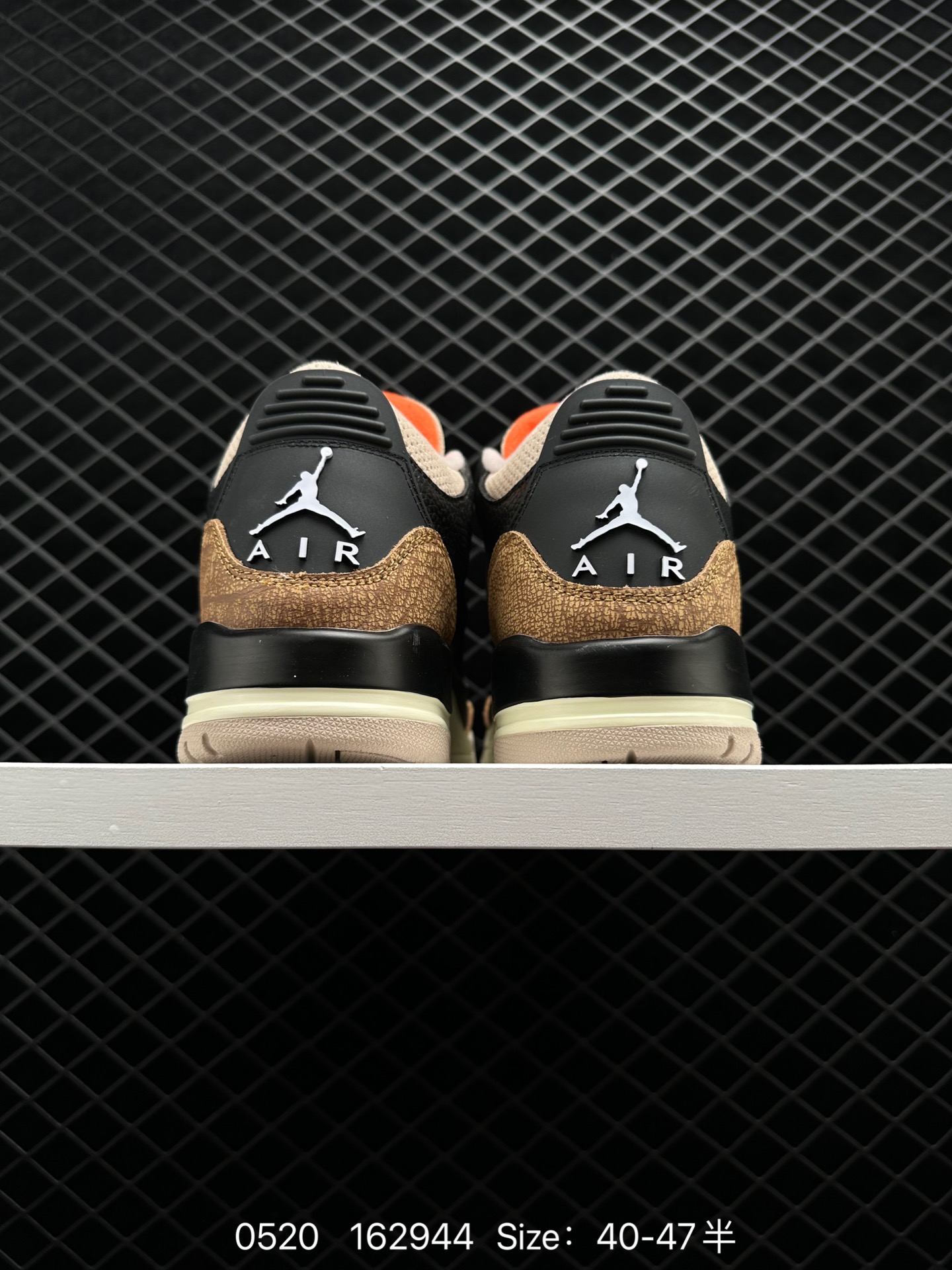 Air Jordan 3 “Desert Elephant”